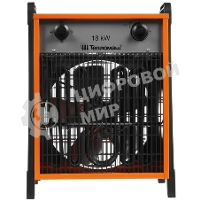 Тепловая пушка Тепломаш КЭВ-18С40Е