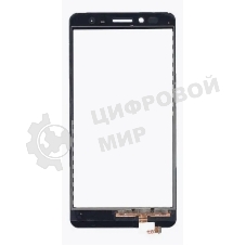 Сенсорное стекло (тачскрин) для Huawei Honor 5X/GR5, золотое