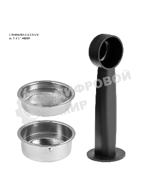 Кофеварка электрическая Galaxy Line GL 0756 черный, исп. кофе - молотый, 1,5 л, 1500 Вт, 20 бар