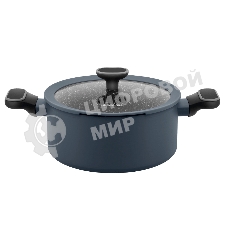 Кастрюля Maunfeld FRIDA MCS29FA02DG из кованого алюминия со стеклянной крышкой, 20 см, 2,9 л.