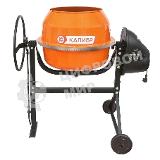 Бетоносмеситель Калибр БСЭ-180СВ