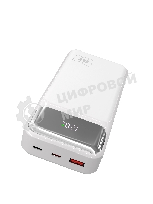 Портативный аккумулятор MORE CHOICE (4620202552785) PB29-20 20000mAh 1USB+2Type-C 3.0A 22.5W+PD20W+QC3.0, белый