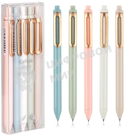 Набор ручек гелевых Deli NS572 (5шт) линия 0.5мм