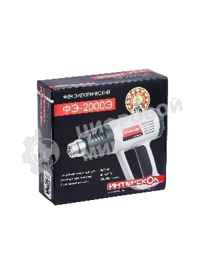 Фен технический Интерскол ФЭ-2000Э 2000Вт темп.80-600С