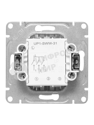 Механизм выключателя EKF UP1-SWW-31 трехклавишный, белый Эпика