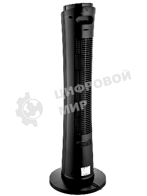 Вентилятор Brayer BR4983 черный