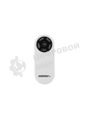 Вентилятор напольный Centek CT-5026 белый