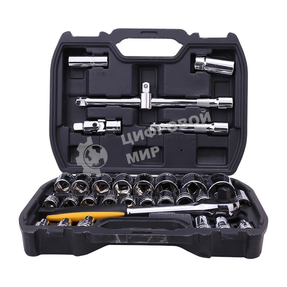 Набор торцевых головок и ключей 32 шт Deli DL1032 1/2 Муфты из стали 50BV30 Cr-V. Высококачественная пластиковая коробка