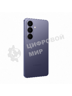 Смартфон Samsung Galaxy S26 SM-S942B 12/256Gb фиолетовый