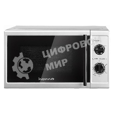 Микроволновая печь HOME HMM207FS серебристый/черный, 20 л, 700 Вт, переключатели - поворотный механизм
