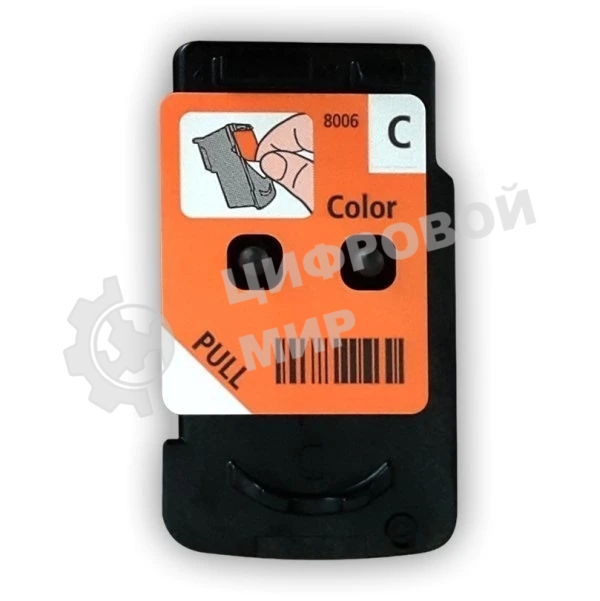 Печатающая головка Canon QY6-8018/QY6-8006/0694C002 цветная для Canon Pixma G1400, G1410, G1411, G1415, G2400, G2410, G2411, G2415, G3400, G3410,G3411, G3415