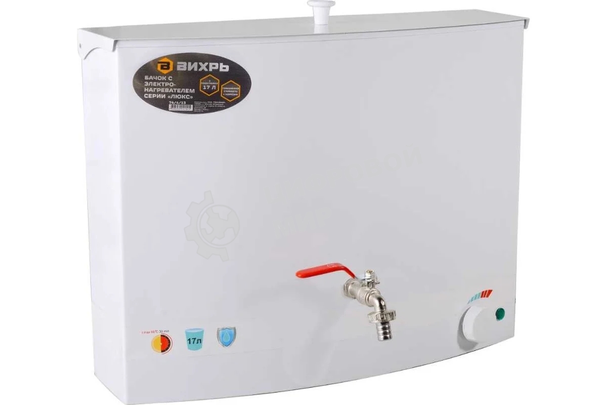 Бачок с электронагревателем Вихрь