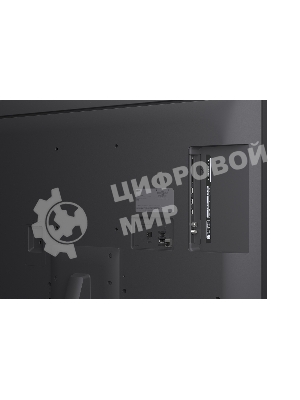 Телевизор LG 43