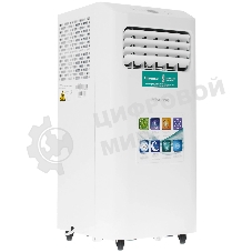 Кондиционер мобильный Hisense AP-07CR4GKVS00 7000 BTU, 14 м², 51 дБ, охлаждение, осушение, белый