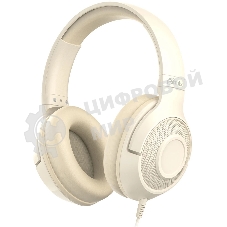 Проводные наушники Ritmix RH-544 бежевый, накладные, Jack 3.5 мм, складная конструкция