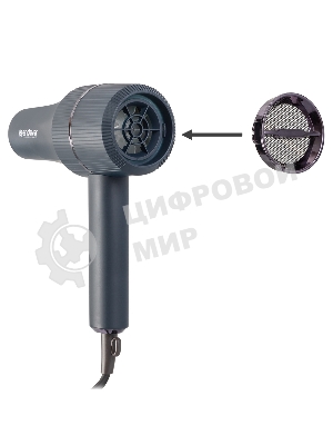 Фен Endever Aurora-515 синий, 2200 Вт