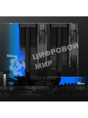 Устройство охлаждения(кулер) ID-Cooling Frozn A720 черный 140мм алюминий+медь 2000rpm 33.5db 4-pin 300W 163мм