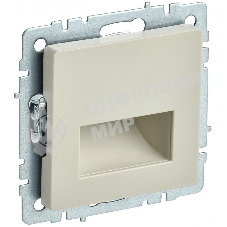 Подсветка светодиодная встраиваемая IEK BRITE ПЛ20-БрКр (BR-FL20-K10) бежевый