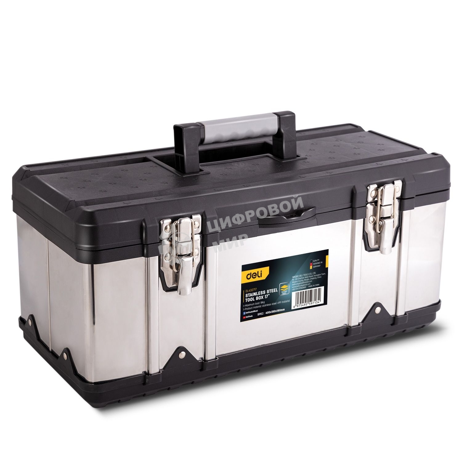 Ящик для инструментов Deli DL432717 400 х 180 х 180 мм