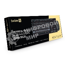 Комплект клавиатура+мышь ExeGate MK210 беспроводной, USB, 1200 DPI, чёрный