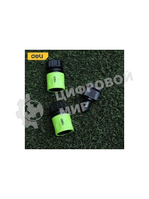 Набор соединителей для поливочных шлангов 3 шт 1/2