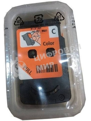 Печатающая головка Canon QY6-8018/QY6-8006/0694C002 цветная для Canon Pixma G1400, G1410, G1411, G1415, G2400, G2410, G2411, G2415, G3400, G3410,G3411, G3415