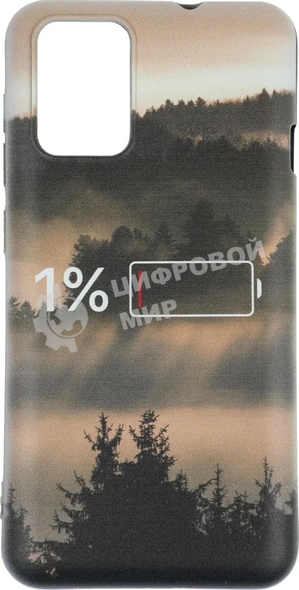 Чехол (клип-кейс) Gresso Meridian, для ZTE Blade L9, черный/бежевый gr17aaae9056