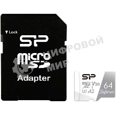 Флеш карта microSD 64Gb Silicon Power Superior Pro A2 microSDXC Class 10 UHS-I U3 Colorful 100/80 Mb/s (SD адаптер)