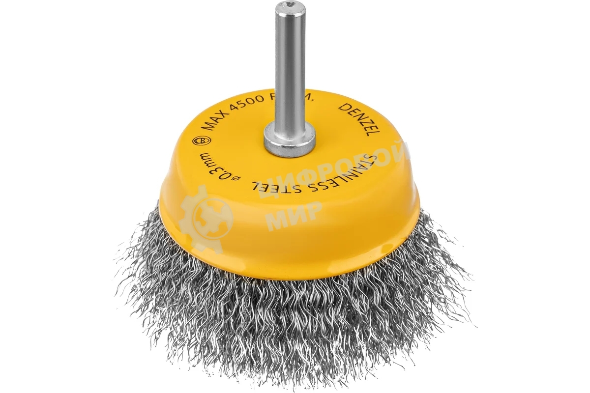 Щетка для дрели Denzel 75 мм, чашка, со шпилькой, нержавеющая витая проволока