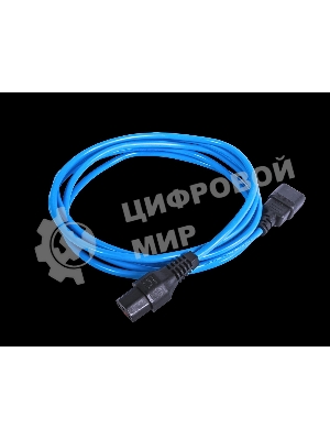 Шнур питания с фиксатором REM IEC 60320 C13/IEC 60320 C14, 10 А/250 В (3 * 1,0), 3 м, синий R-10-Cord-C13-C14-3-Blue