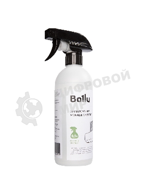 Средство моющее Ballu универсальное 0,5 л готовый раствор