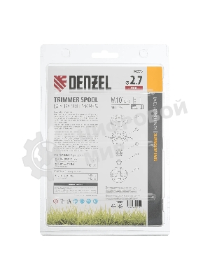Катушка триммера Denzel полуавтомат. гайка М10х1,25L; гайка М10х1L; гайка М12х1,5L