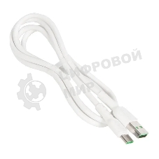 Кабель USB 2.0 HOCO X33, AM/Type-C, белый, 1м, 5А