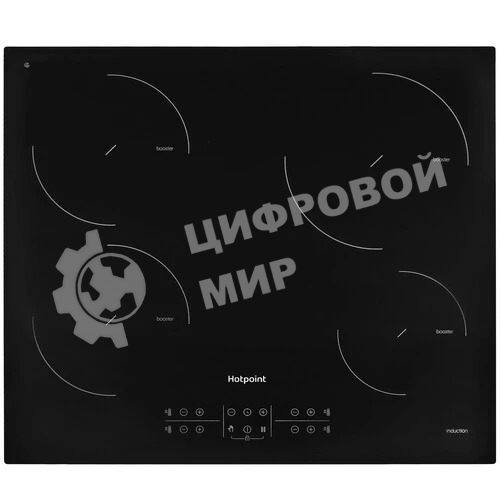 Индукционная варочная поверхность Hotpoint HB 1560S NE, независимая, черный