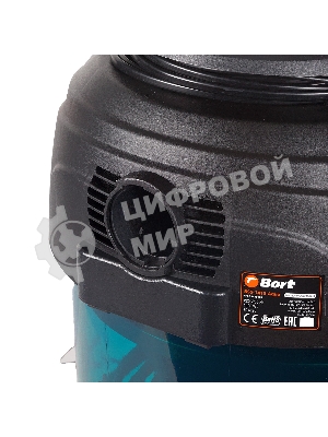 Строительный пылесос Bort BSS-1415-Aqua черный/синий, 200/1400 Вт, уборка сухая/влажная, пылесборник мешок/контейнер, 15 л