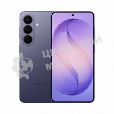 Смартфон Samsung Galaxy S26 SM-S942B 12/256Gb фиолетовый