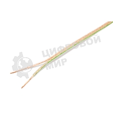 Акустический кабель Power Cube, 2x0,5, 100M, прозрачный, на катушке