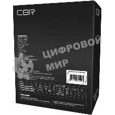 Блок Питания CBR PSU-ATX600-12GM, 600Вт, 80 PLUS Bronze, 120мм, черный