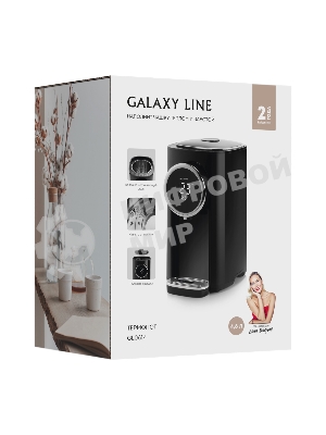 Термопот Galaxy GL 0614