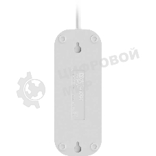 Удлинитель Defender R330 16 А, 3 роз х 2 м, белый