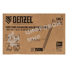 Гвозди Denzel для пнев. нейлера (оцинк.), длина - 50 мм, диам. - 2,9 мм, 2000 шт.