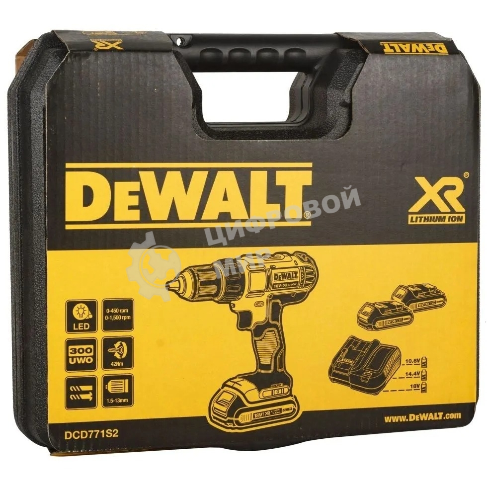 Дрель-шуруповерт DeWalt DCD771S2 18 В, 1,5 Ач, 42 Нм, щеточный