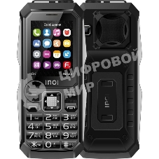 Мобильный телефон INOI 246Z Silver C RU