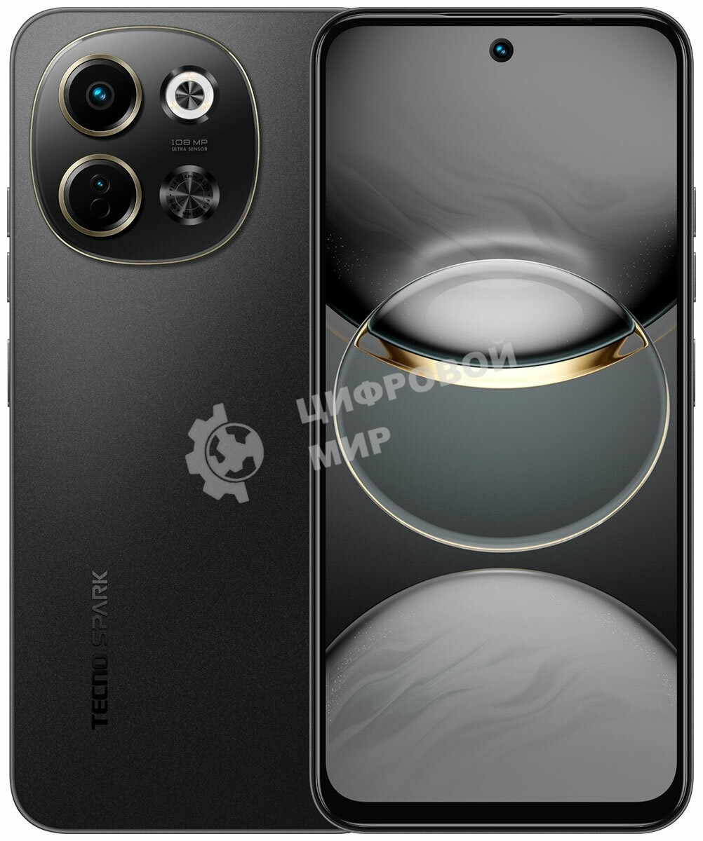 Смартфон Tecno SPARK 30 5G, 6/128Gb, черный