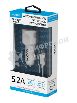 Автомобильное зарядное устройство Maxvi CCM-522 Plus T белый 5.2A