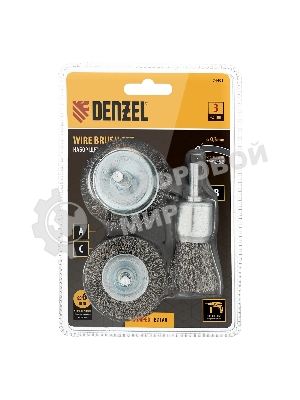 Набор щеток для дрели Denzel 1 Плоская 50 мм, 2 Чашки 25-50 мм, шпилька, нерж. вит. проволока