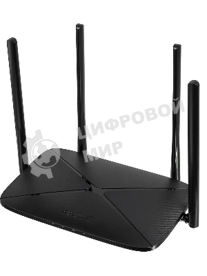 Роутер беспроводной Mercusys AC12G AC1300 10/100/1000BASE-TX черный