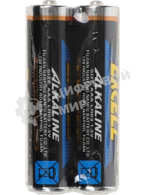 Мышь беспроводная A4Tech Fstyler FG20 пепельный/синий, 2000 dpi, радиоканал, USB, кнопки - 4