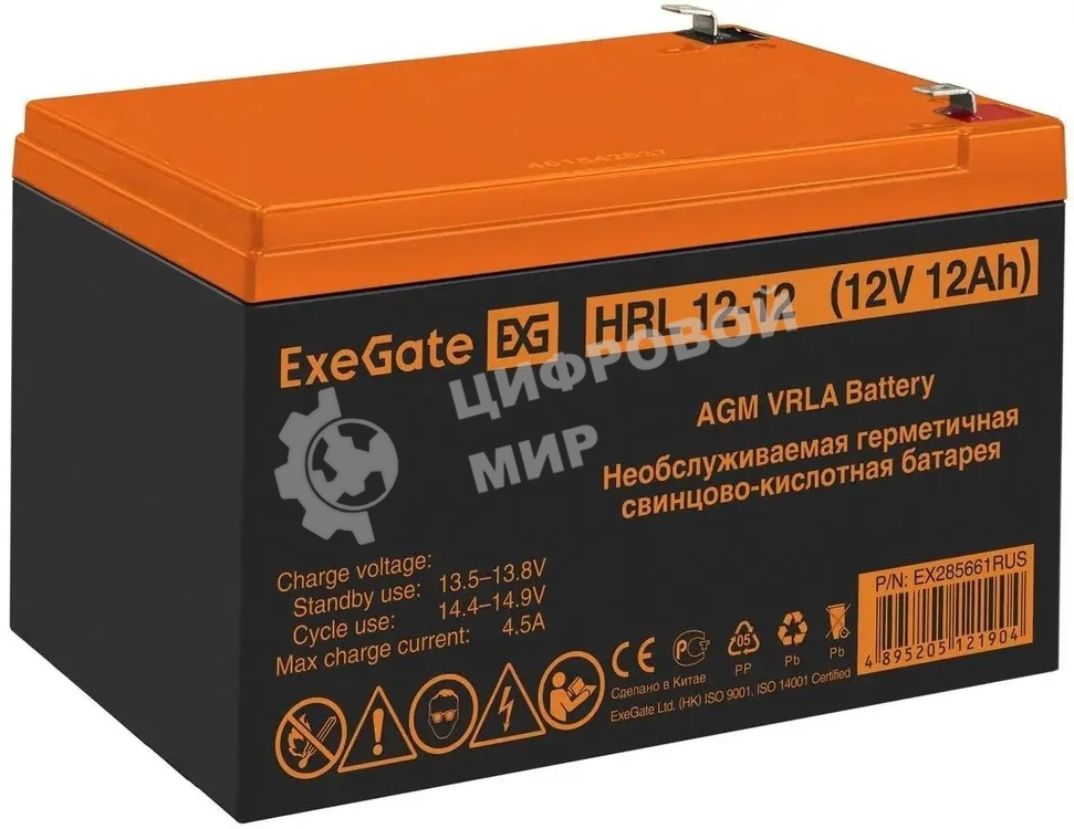 Батарея для ИБП ExeGate EX285661RUS HRL 12-12 (12V 12Ah 1251W, клеммы F2)