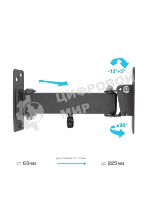 Кронштейн Kromax OPTIMA-103 черный, 10